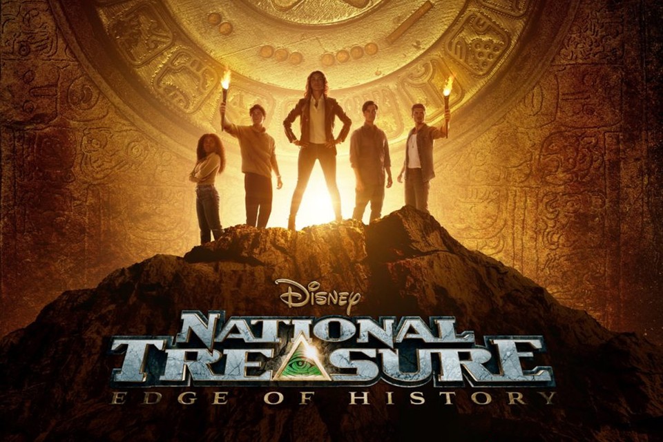 D23 La Leyenda del Tesoro Perdido